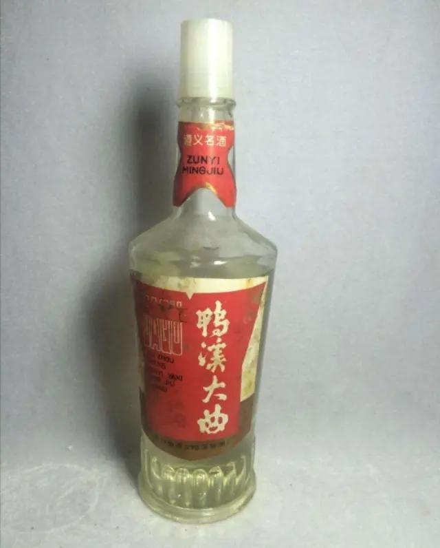 鸭溪窖酒是什么地方的名酒,鸭溪窖酒等被授予贵州十大名酒