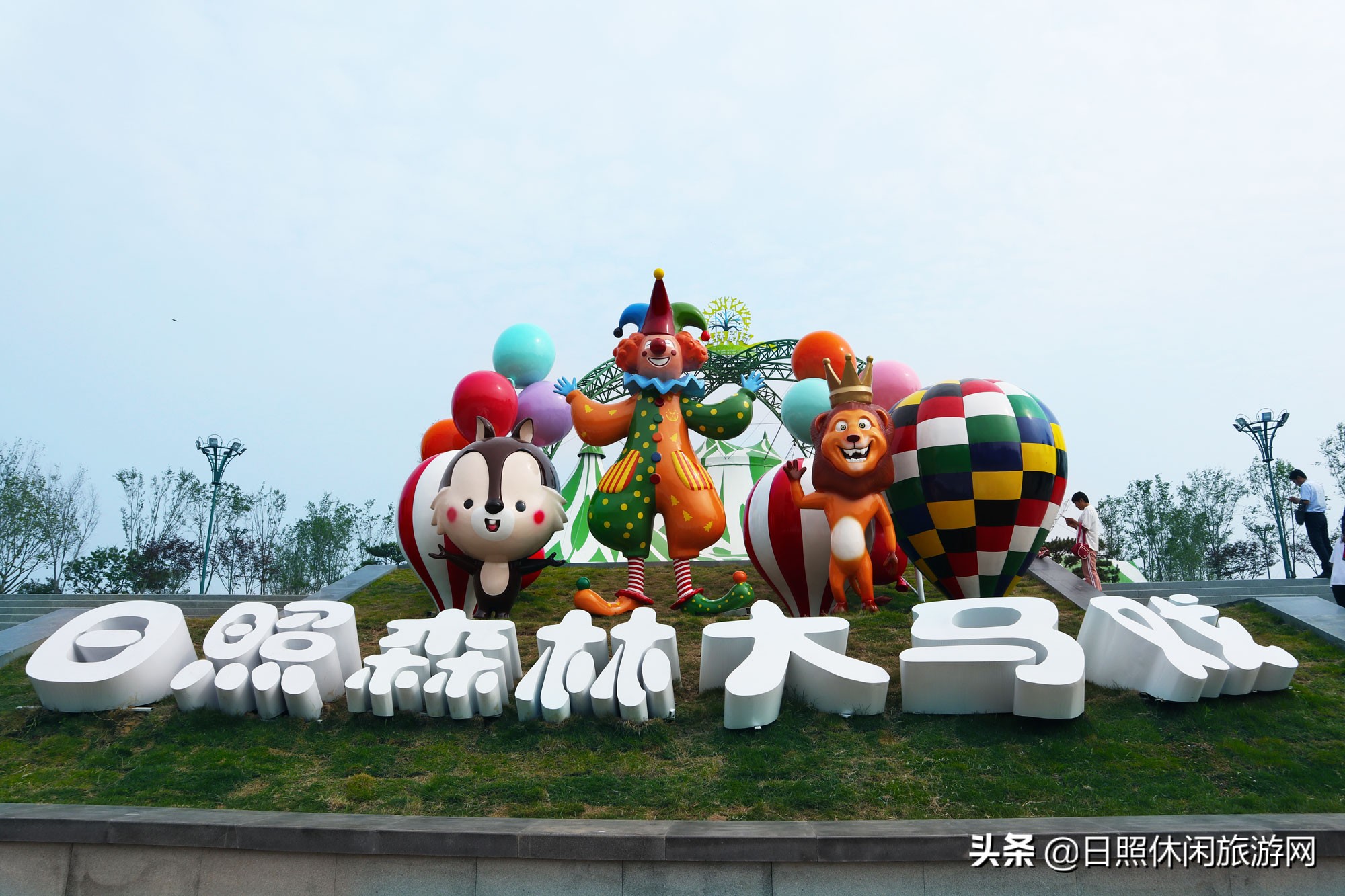 日照绿茶价格表,日照文旅