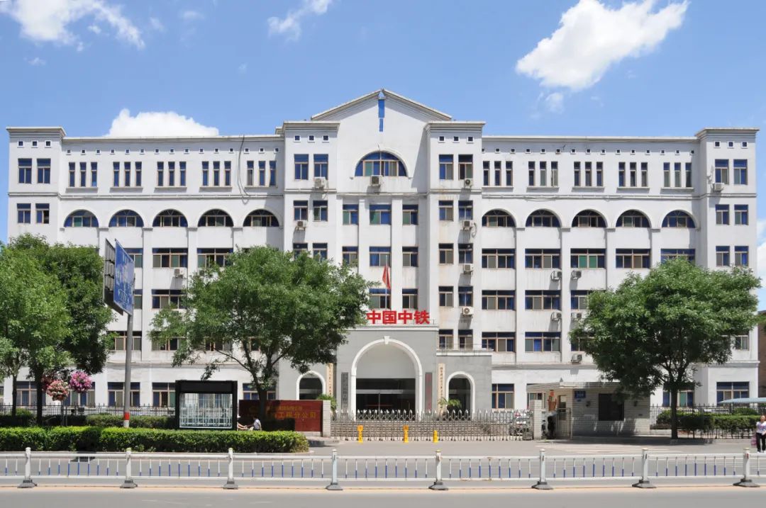 2023年中国中铁三级公司排名,2020年中国中铁各工程局排行榜