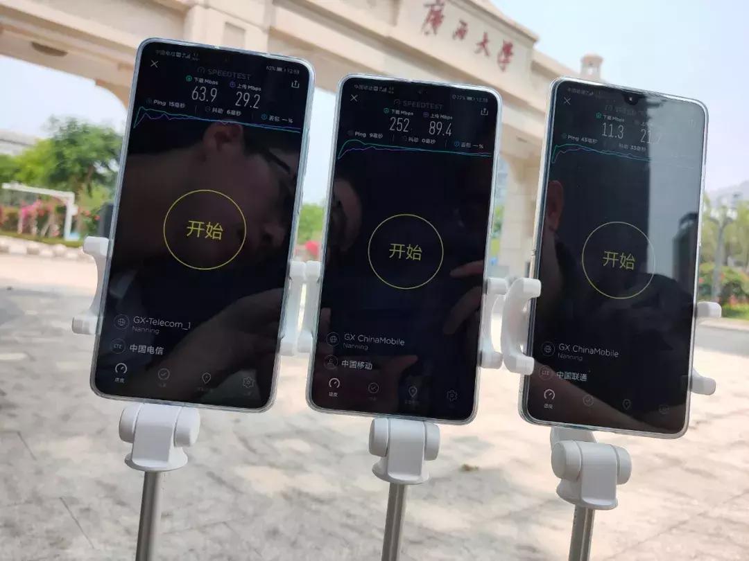 广西全面建设5g,广西5g哪个运营商覆盖范围