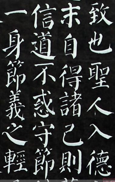 汉字历史文化故事,汉字历史文化400字