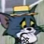 不输本科！这几所专科院校太热门了！你被录取了吗？