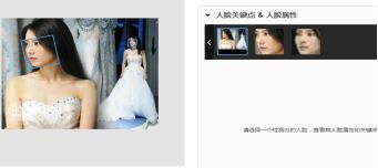 专家告诉你人脸识别全过程,一图看懂人脸识别