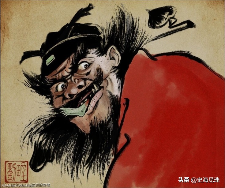 斩鬼传小说名著,斩鬼传的主人公是谁