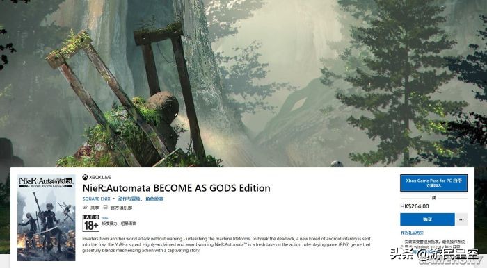 为什么steam上差评如潮,steam差评有什么影响