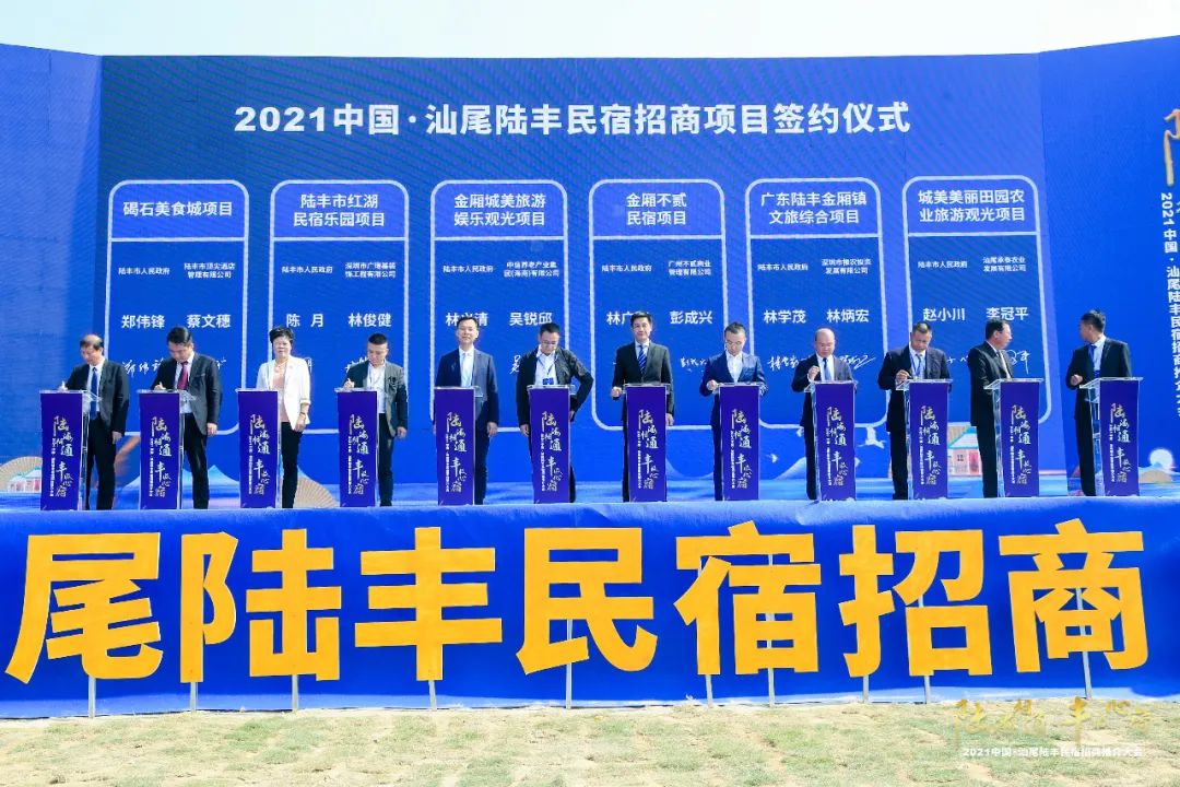 广东适合养老的滨海小镇,广东十个旅居养老圣地