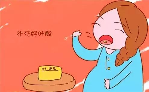 叶酸过量导致缺锌,叶酸过量胎儿发育迟缓怎么办