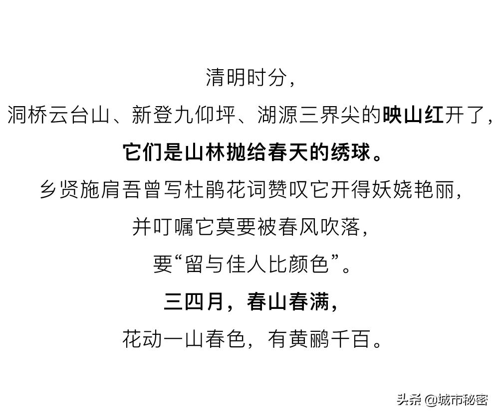 富阳是什么之乡,富阳原来属于哪个市