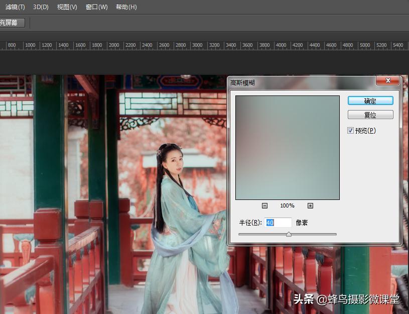 如何做出ps的柔焦效果,ps梦幻柔焦效果