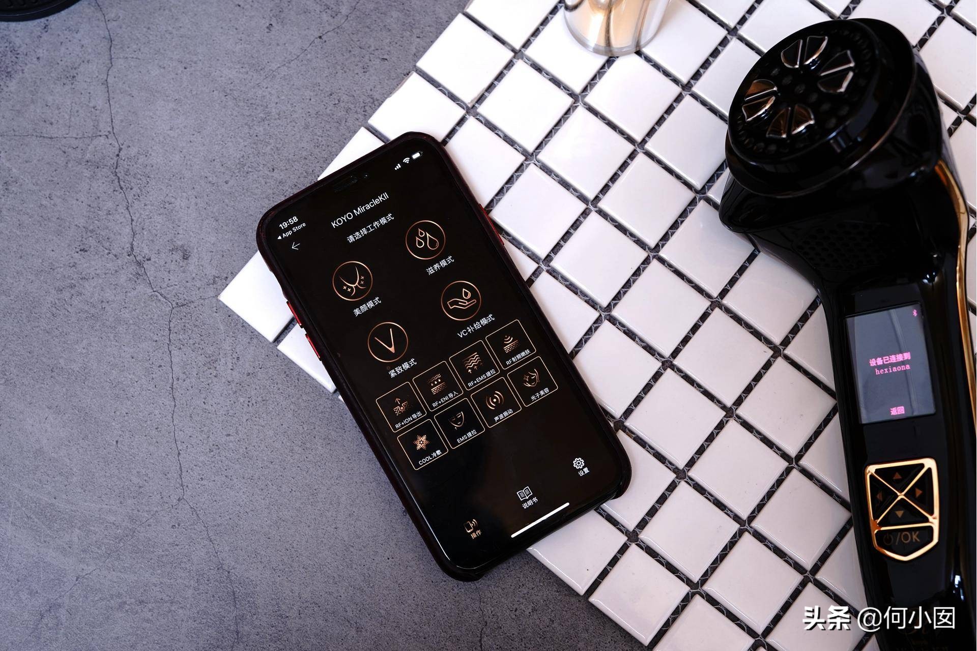 miraie美容仪效果,koyomiraclekii美容仪测评