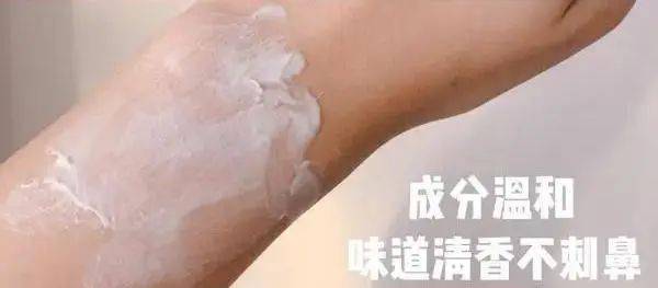 屈臣氏脱毛膏修复女士专用,屈臣氏脱毛膏新款