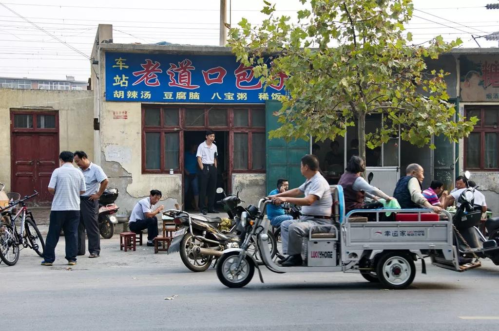 荥阳儿时记忆,荥阳2003年火车站