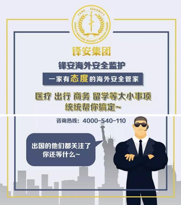 快收藏起来套路闺蜜,快收藏起来套路男朋友