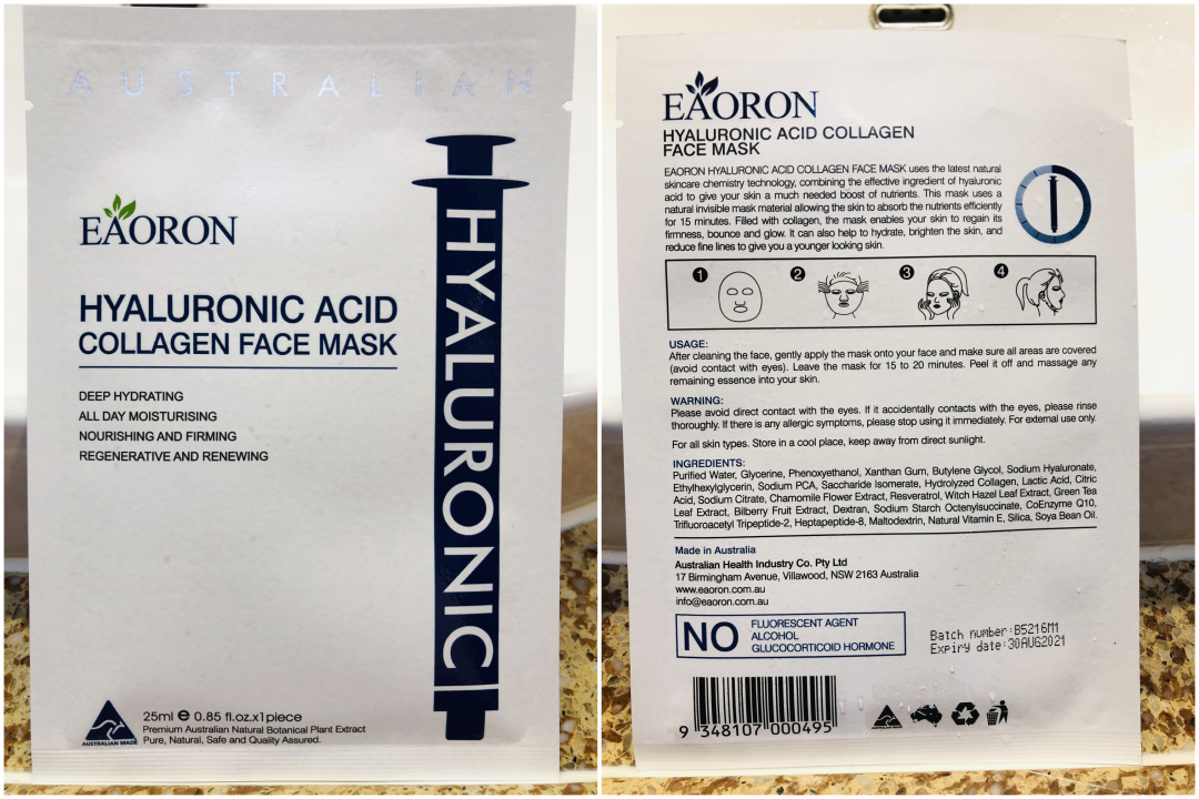 网红面膜测评小视频,网红面膜良心大评测