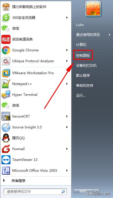 误删系统软件如何还原,误删系统文件可以恢复出厂设置吗