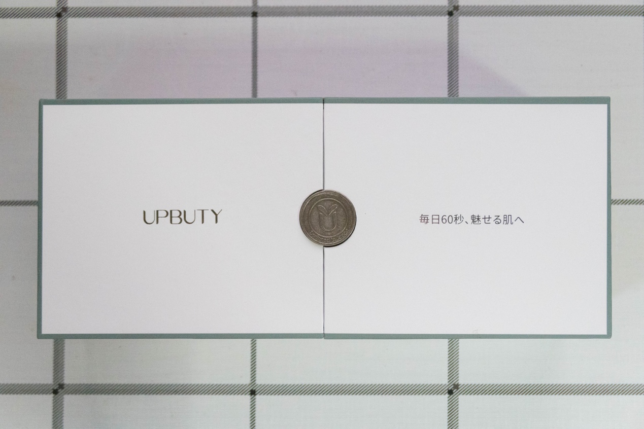 日常护肤不用化妆品,upbuty面膜仪功效