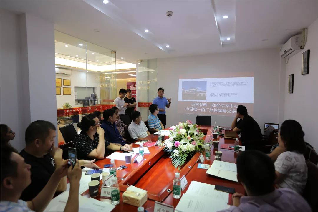 金达咖啡饮品城现在可以进入了吗,金达咖啡饮品城