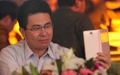 湖南挪用公款二千多万判刑11年,贪污70万挪用公款400多万