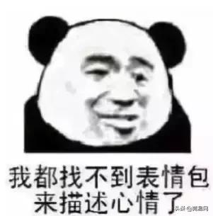 小林退热贴安全么,小林退热贴真假辨别