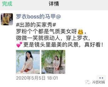 追星怎么快速涨粉丝,追星怎样赚钱