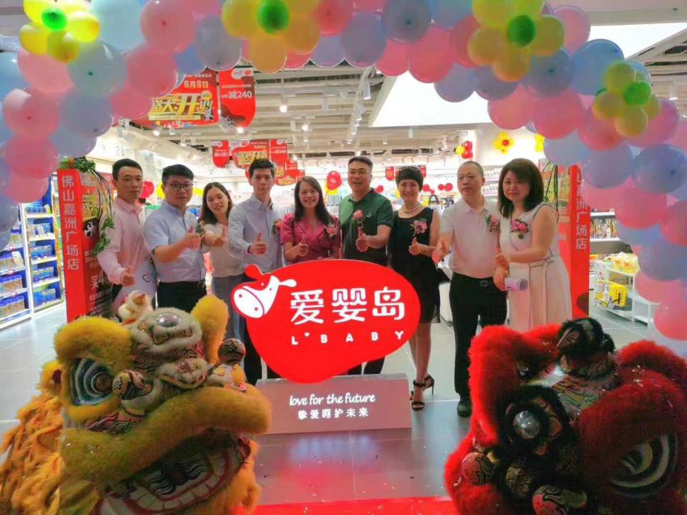 母婴店加盟怎么加盟,母婴加盟商的盈利模式