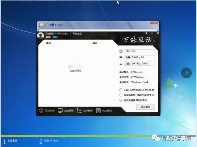 plc编程加触摸屏一般多少钱一套,plc触摸屏一体机编程入门教程视频