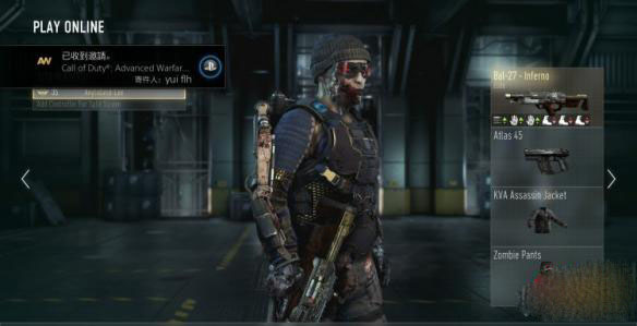 使命召唤11单机版在电脑上怎么下,使命召唤11单机版僵尸模式