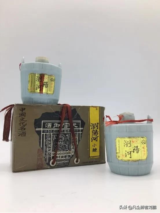 湘酒回忆,湘酒记忆老酒馆