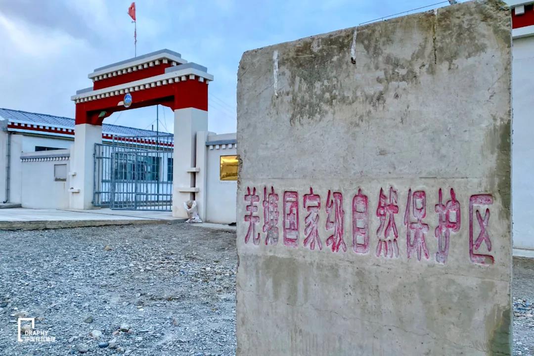 克里雅古道进藏路线,克里雅古道探路最新路况