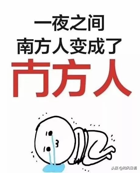 双十一成交额2434亿真的吗,双十一最近几年成交额