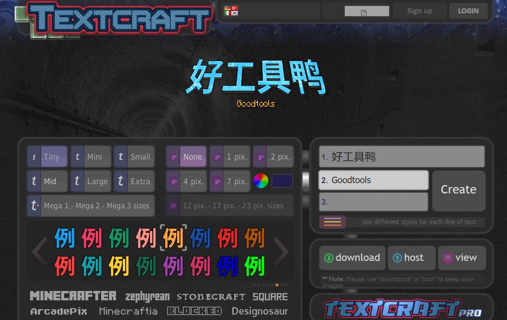 免费logo在线制作,免费logo设计生成器网站