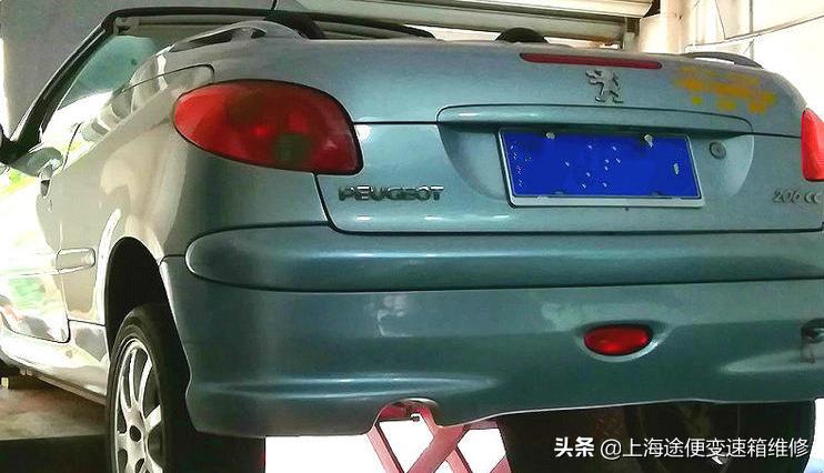 标致206怎么更换燃油泵,标致206冷冻油更换