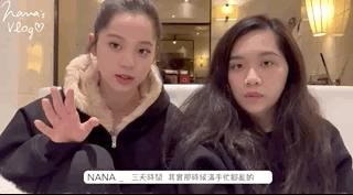 吴磊宋祖儿高甜合集,吴磊宋祖儿微博互动