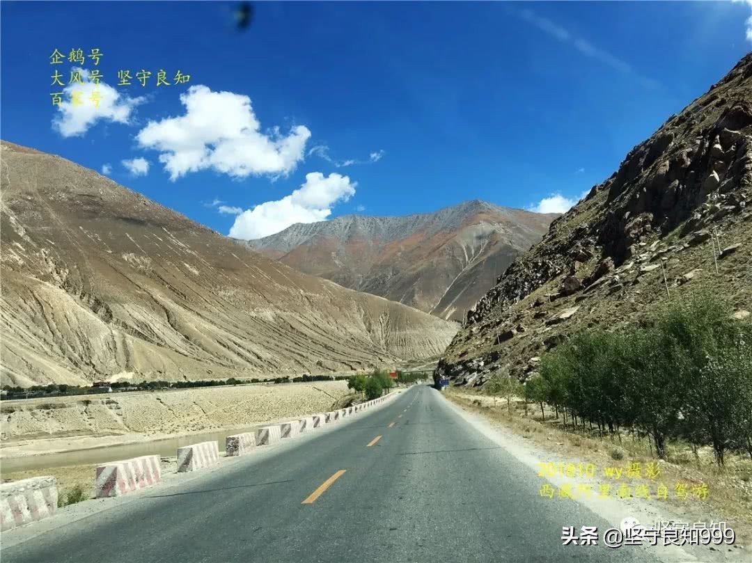 阿里大环线西藏圆梦之旅,西藏阿里南线7天详细攻略