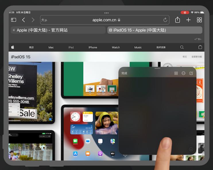 ipados16.2怎么关多窗口,ipados16多窗口怎么操作