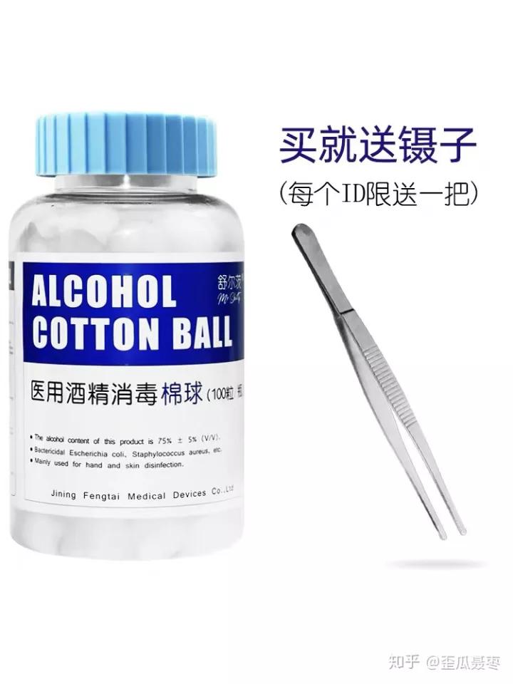 有没有一些便宜又好用的东西,哪些东西从根源上买就非常的便宜