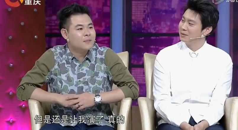 百亿票房沈腾有多会甩锅,票房星人沈腾