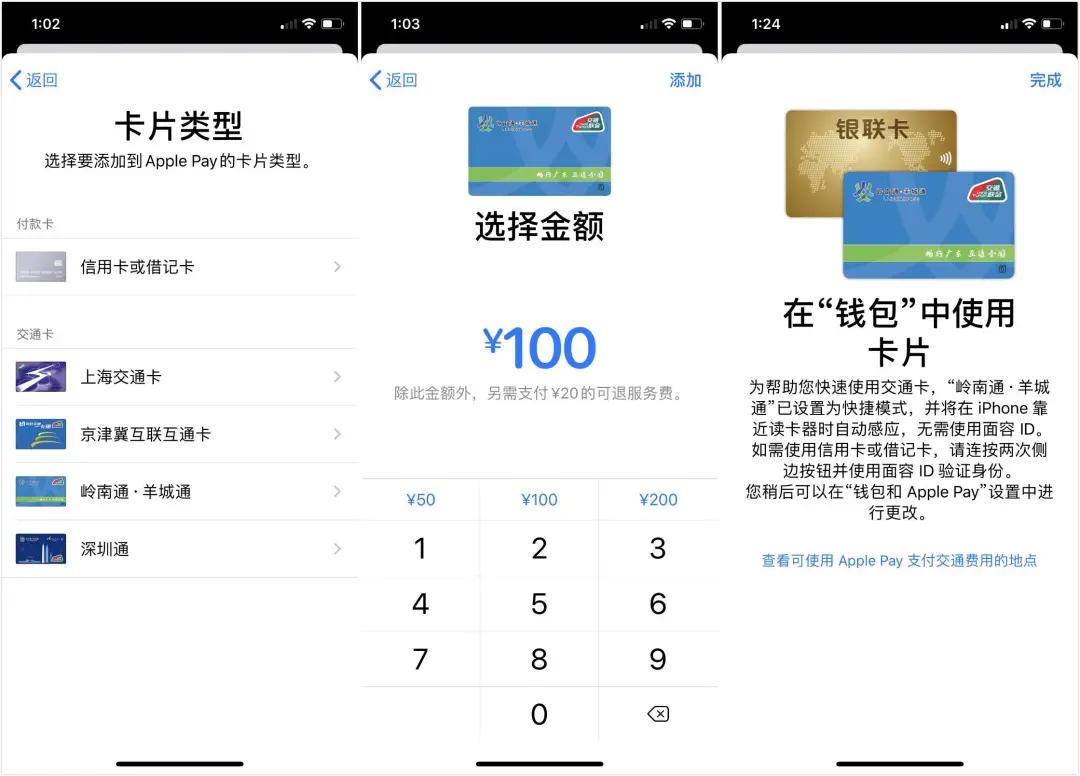 ios13更新了一些便捷操作的新手势,ios13正式版更新了什么功能