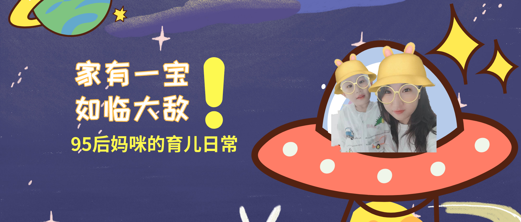 古人小孩取名吉祥字,古今好听小名