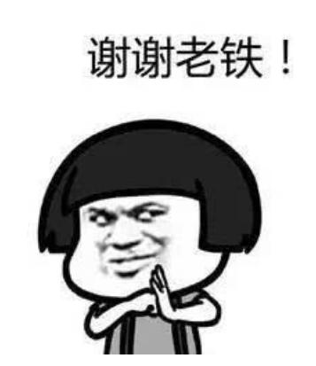 张继科双满贯之路就差一步,张继科大满贯之路最后一场比赛