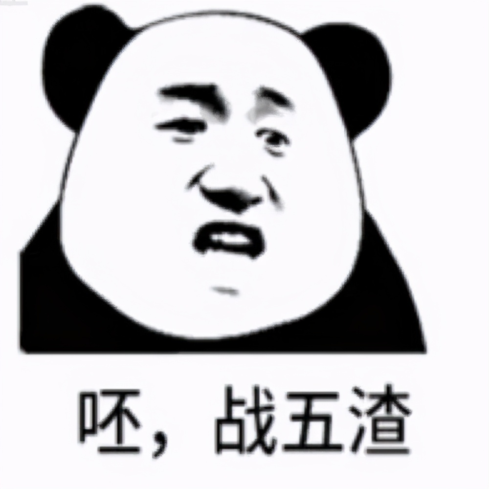 萌新如何快速满星深渊,萌新一般多久可以满星深渊