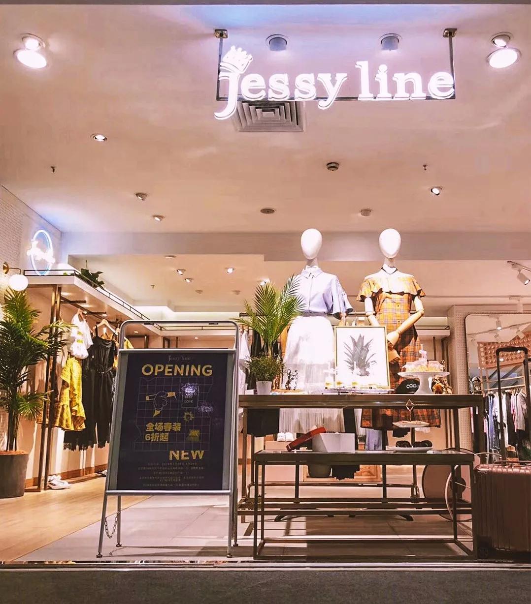 对比阿依莲、CCDD，这个少淑女装更受90、95后的青睐