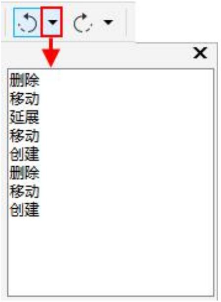 coreldraw快捷键大全学习cdr必备,平面设计coreldraw