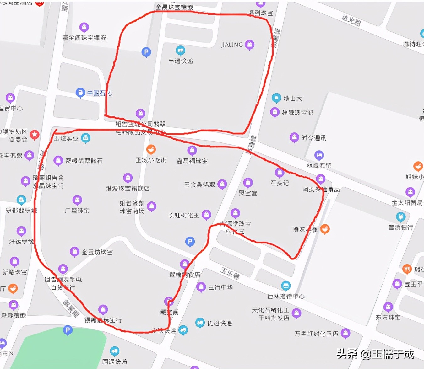 瑞丽市翡翠玉石市场,孔雀舞瑞丽