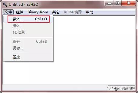 联想笔记本怎么清除bios锁,联想m93p刷bios白名单