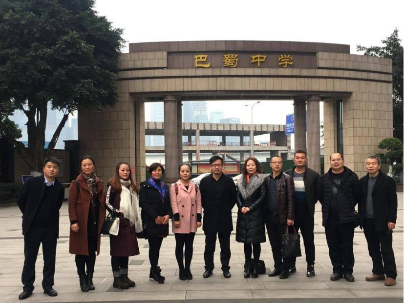 重庆比较优秀的4所高中，实力强口碑好，堪称重点大学培养基地