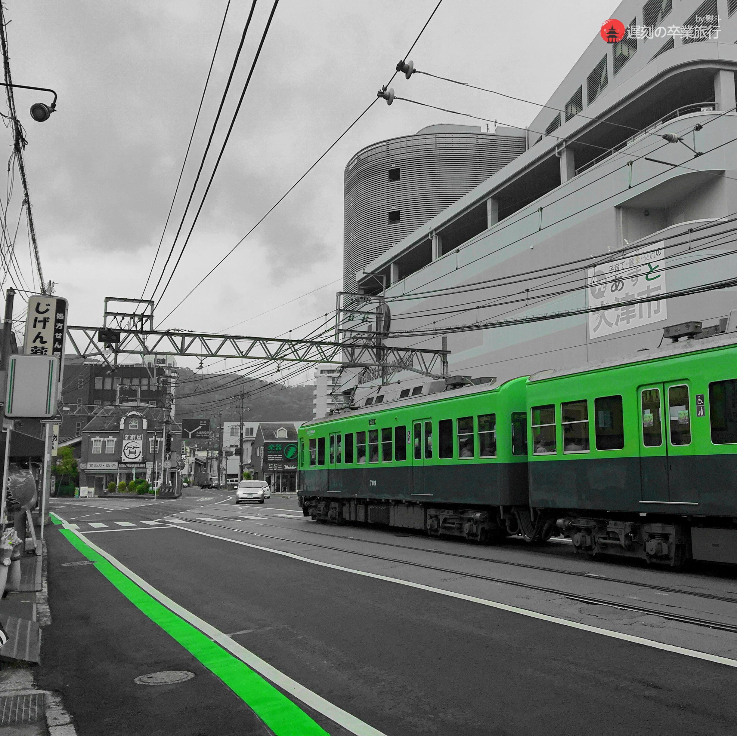 关西私铁购票指南,关西私铁购票规定