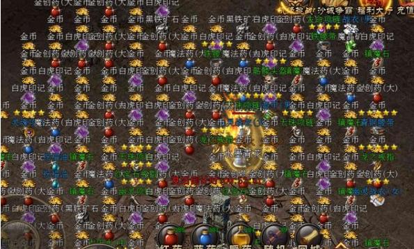 热血传奇攻沙视频,热血传奇手游沙城王者区人多吗