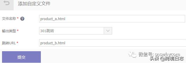 PA为谷歌搜索引擎优化,外贸网站谷歌搜索引擎优化