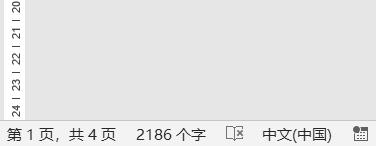 碎片时间应该怎么用,怎么使用碎片化时间